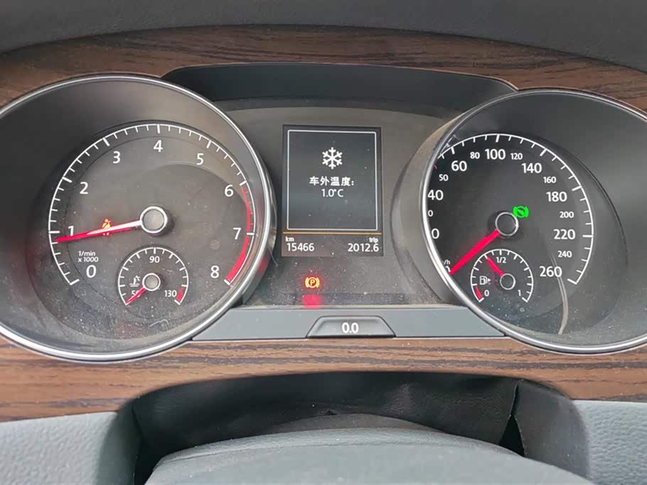 Volkswagen Golf*Jiayu