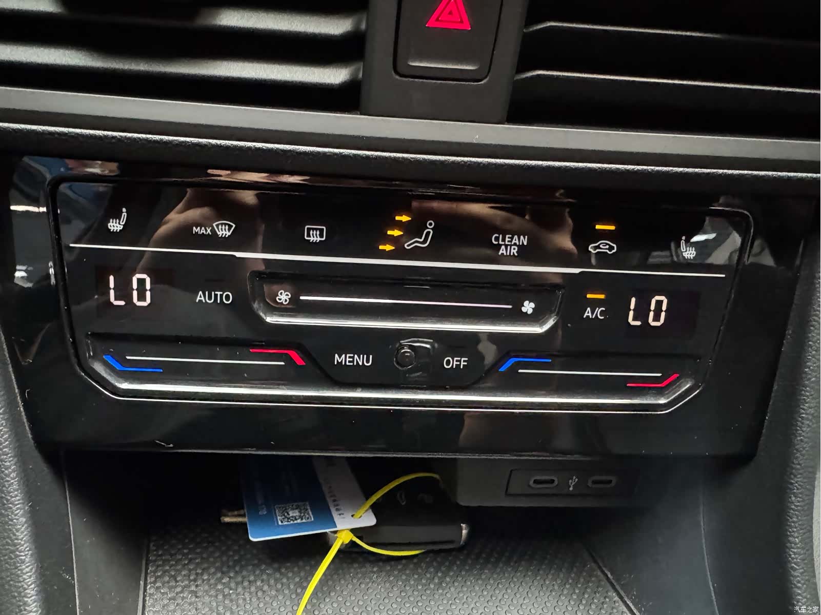 Volkswagen Bora, 2023 18