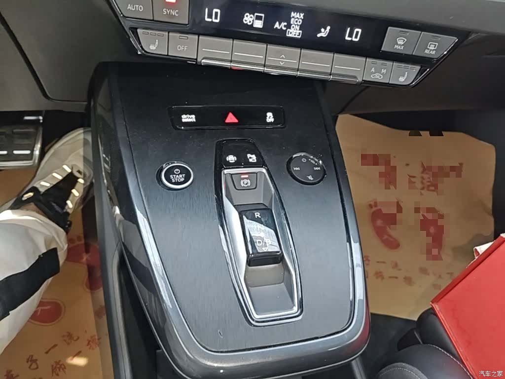 Audi Q4 e-tron, 2024 14