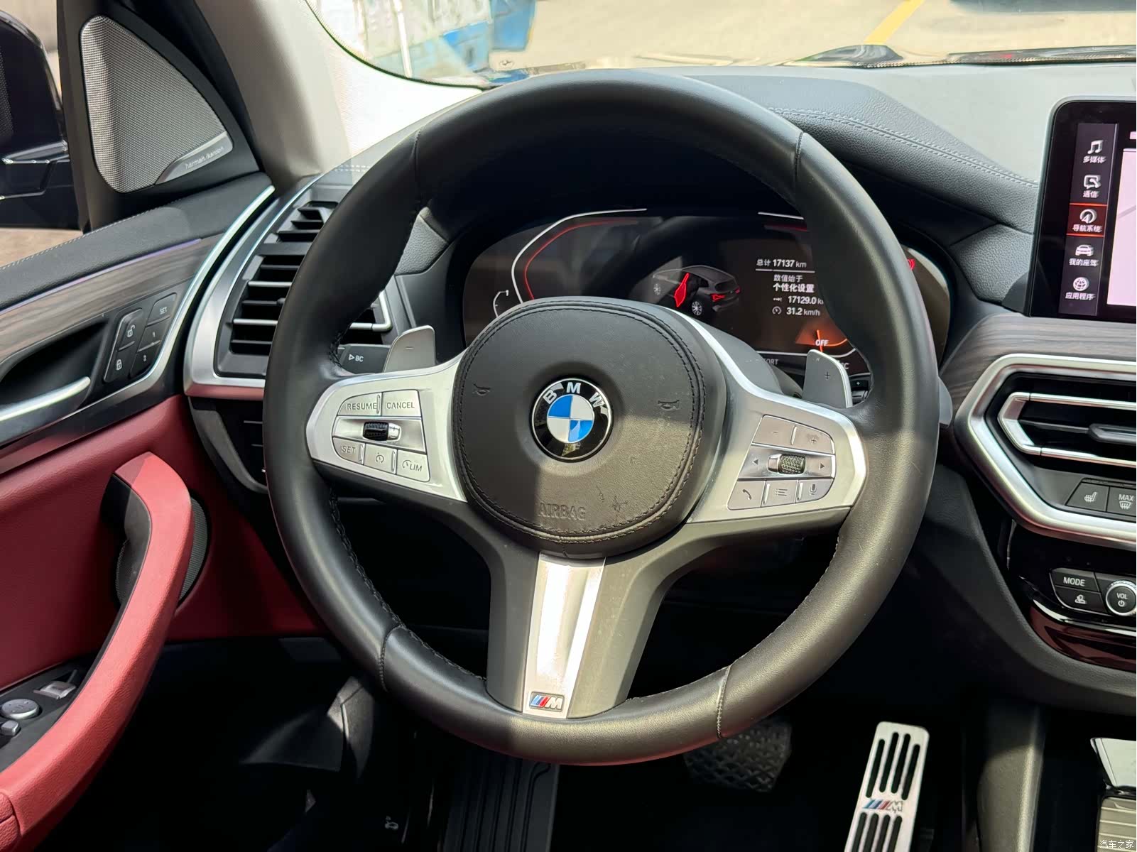 BMW X3, 2024 23