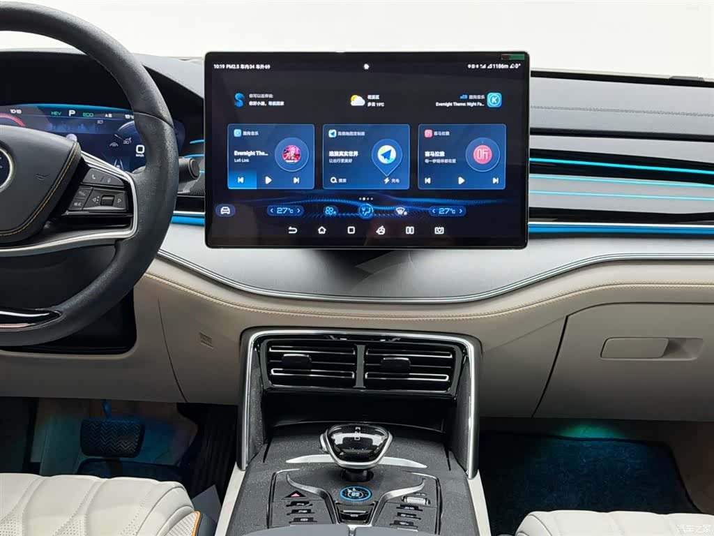 BYD Tang, 2023 26
