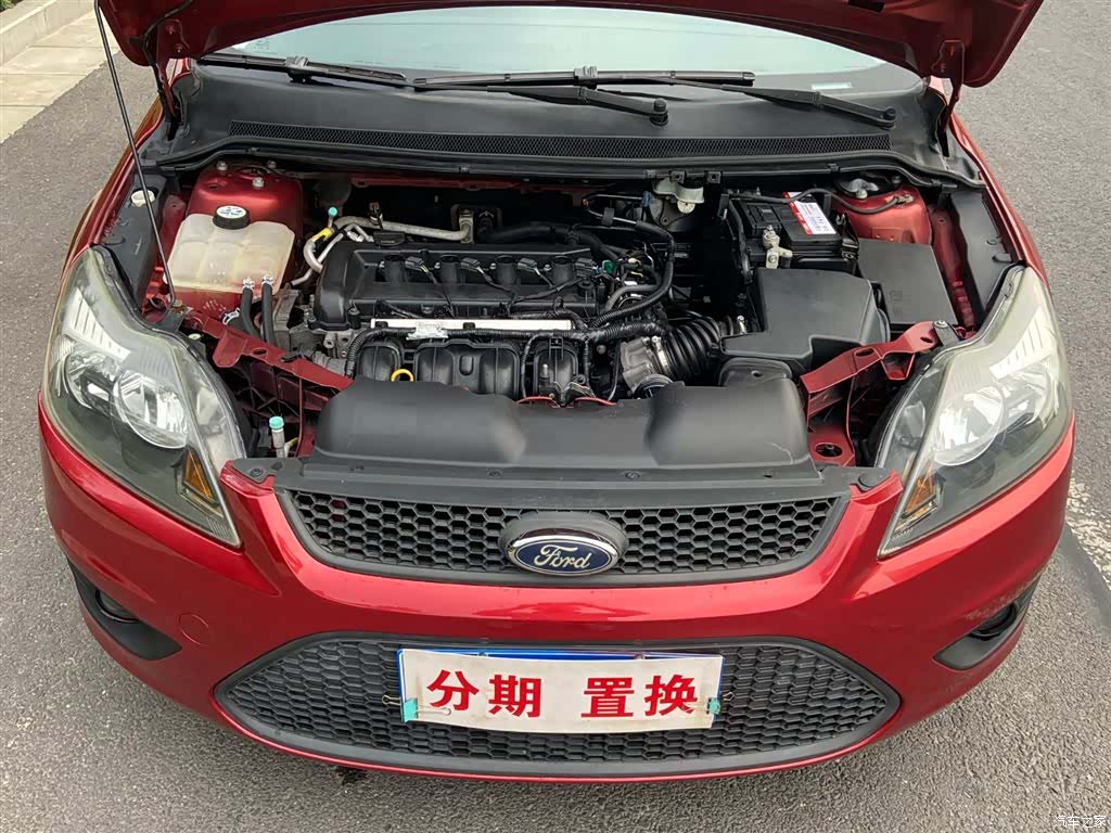 Ford Focus, 2013 19