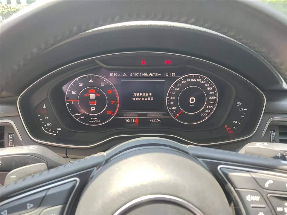 Audi A4L Audi A4L
