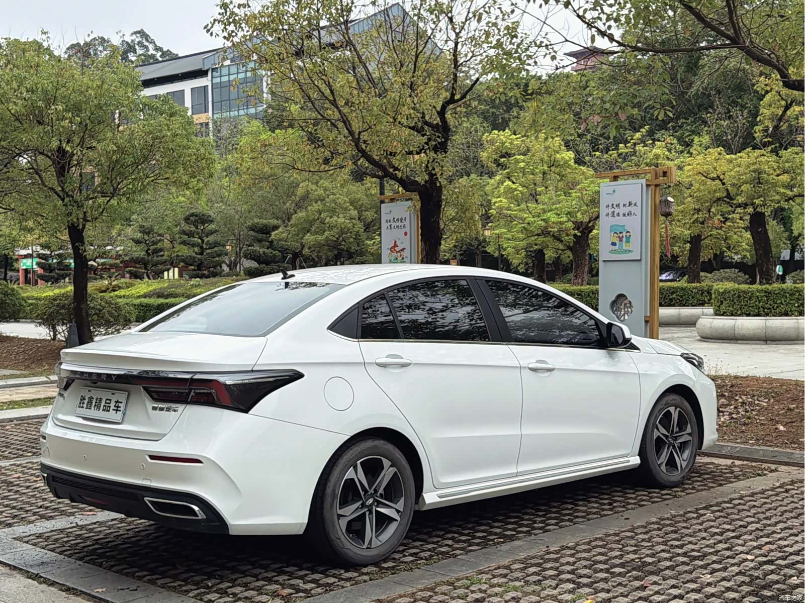 Chery 5, 2021 16