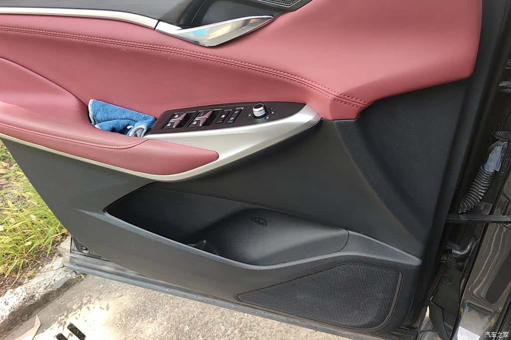 Changan CS75, 2020 7
