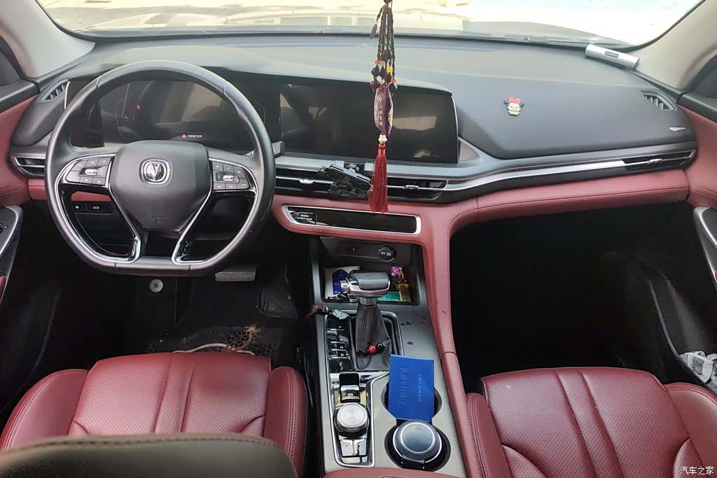 Changan CS75, 2020 12