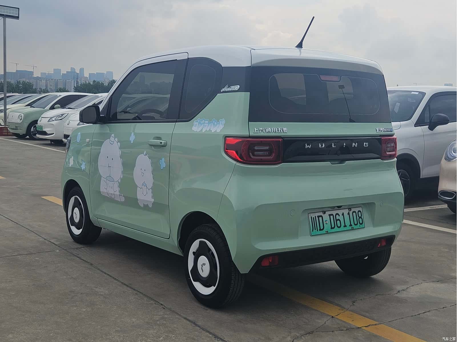Wuling MINIEV, 2022 4