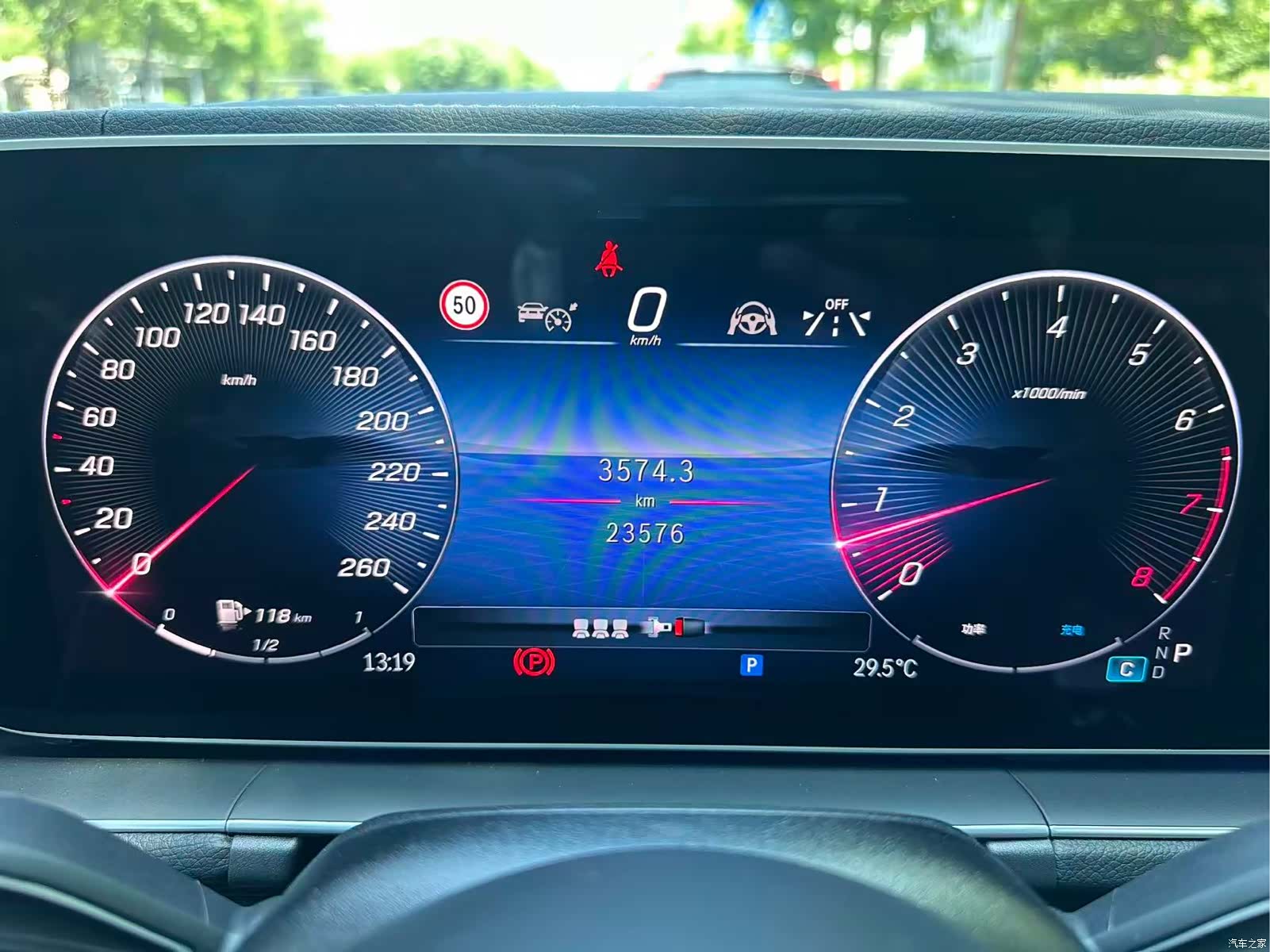 Mercedes-Benz GLE, 2024 21
