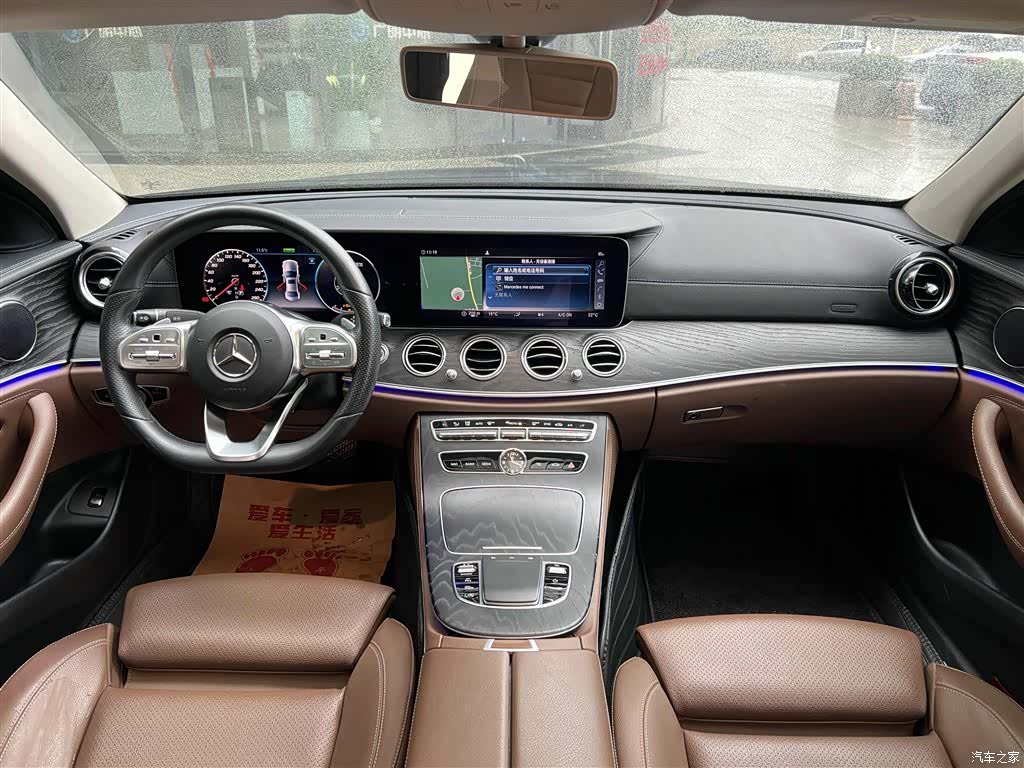 Mercedes-Benz E-Class, 2020 6