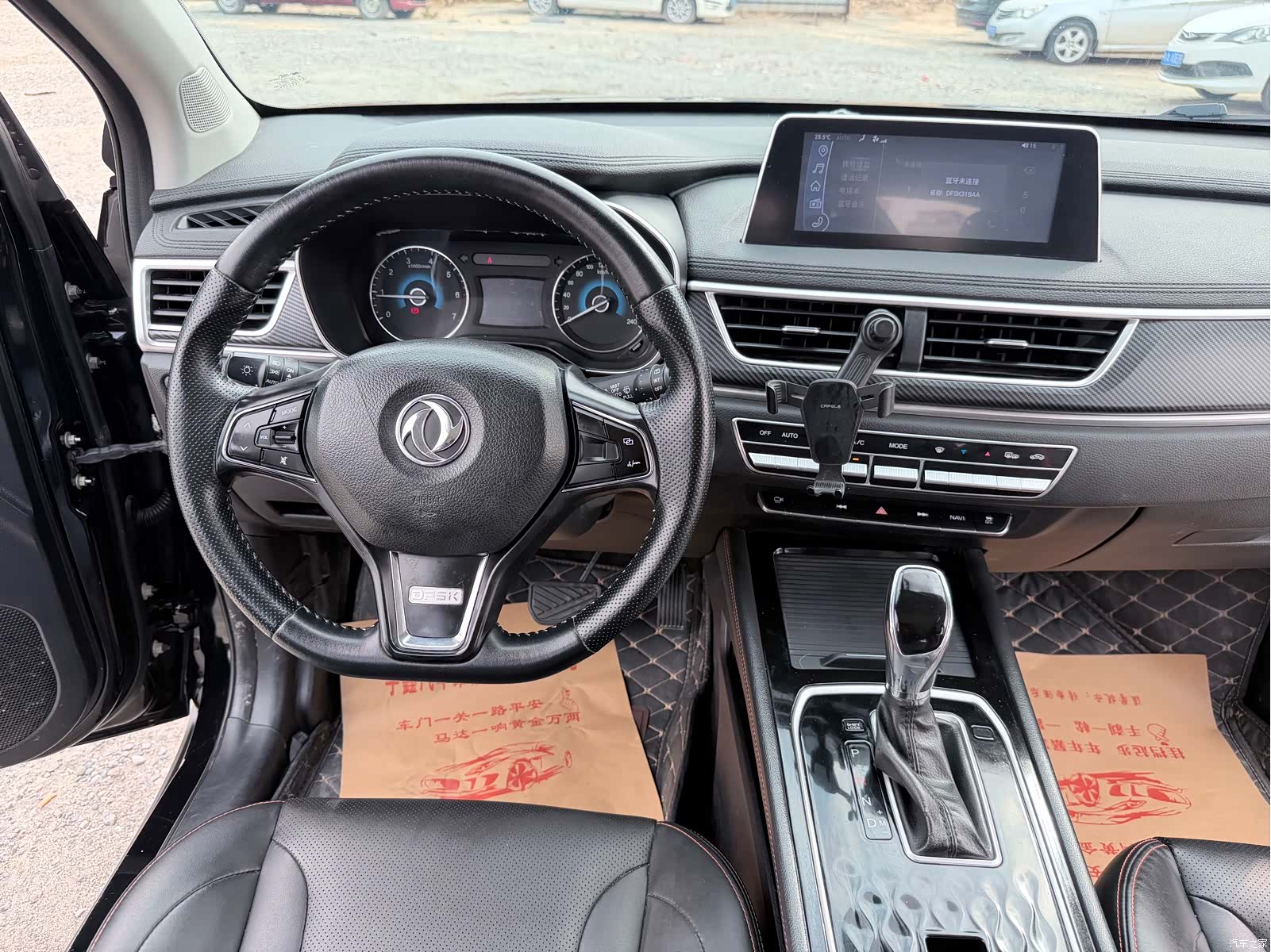 DongFeng 580, 2021 12