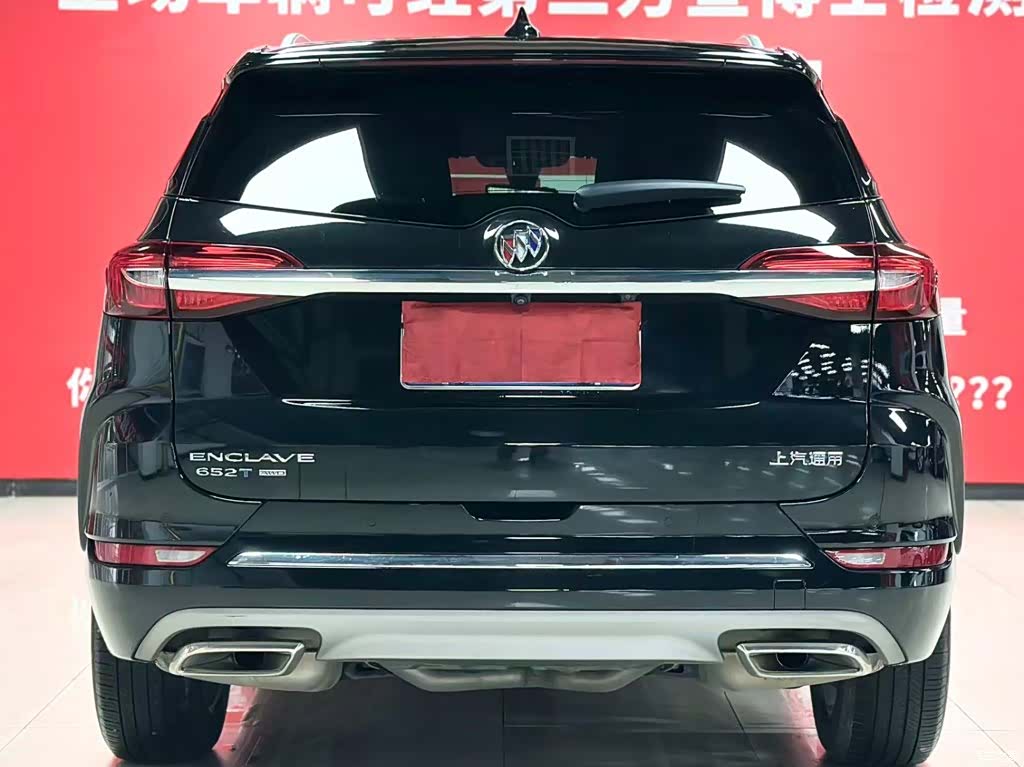 Buick Enclave, 2022 все фото