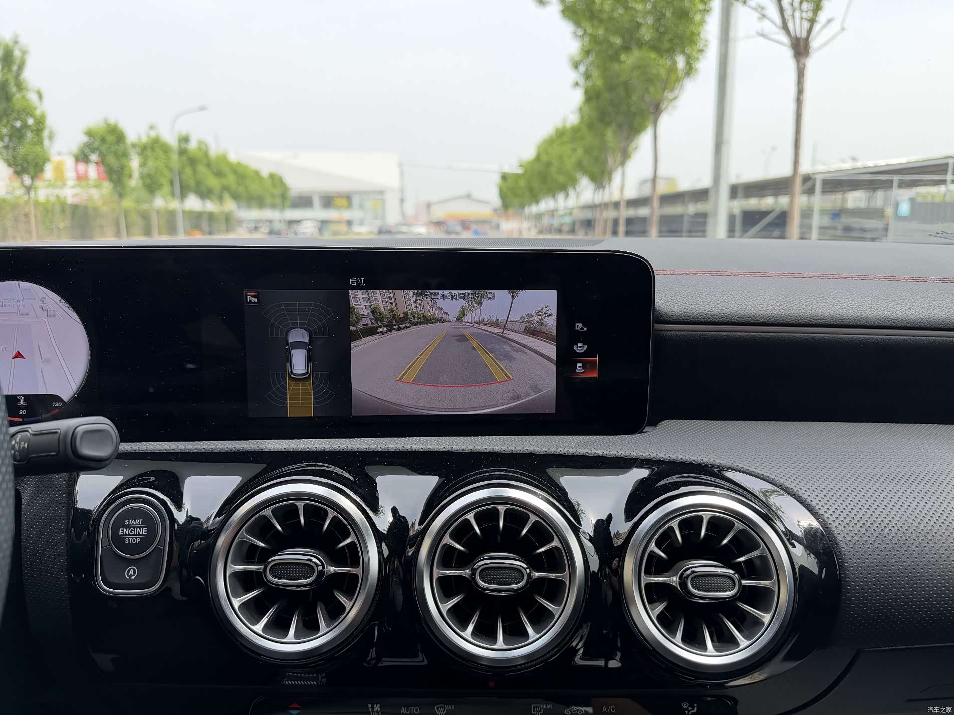 Mercedes-Benz CLA, 2023 22