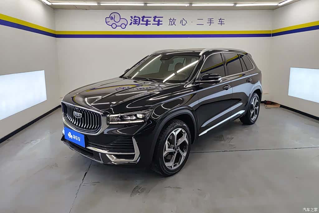 Geely Xingyue L