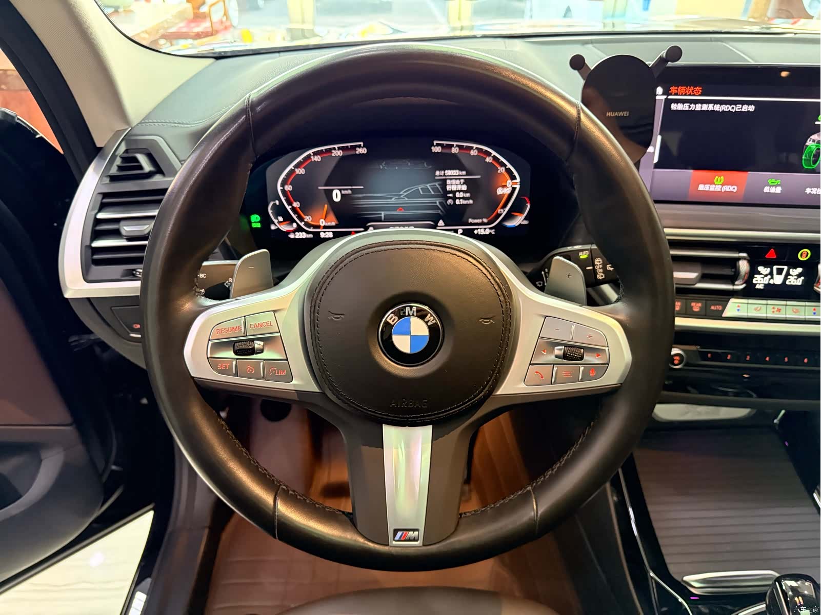 BMW X3, 2023 16