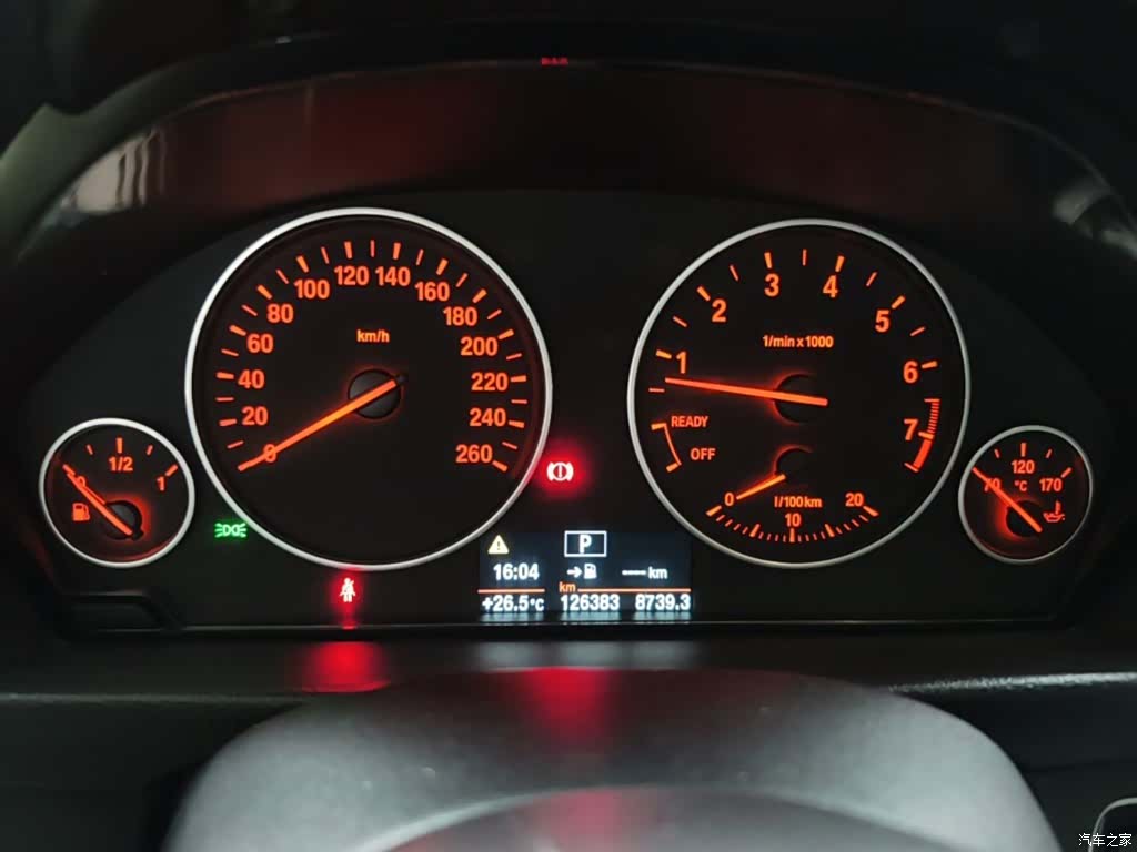 BMW 3 Series, 2017 12