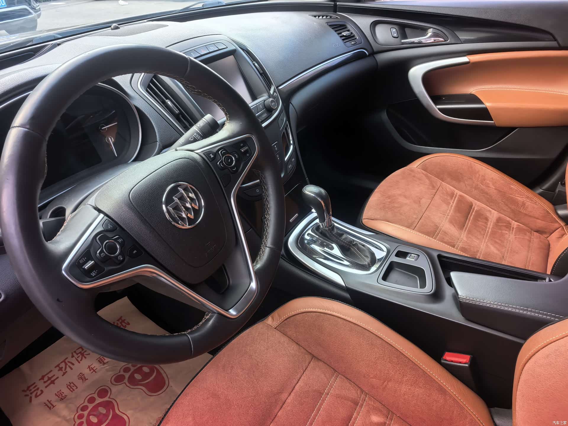 Buick Regal, 2016 11