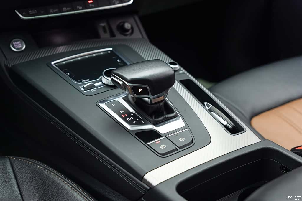 Audi Q5L, 2021 14
