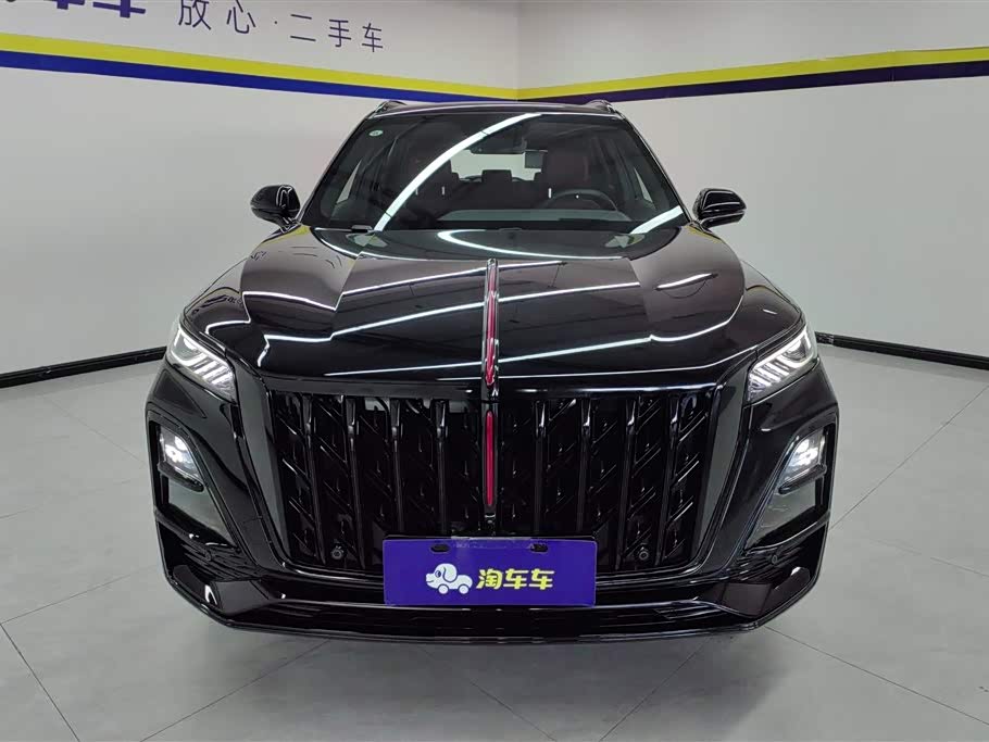 Hongqi HS5