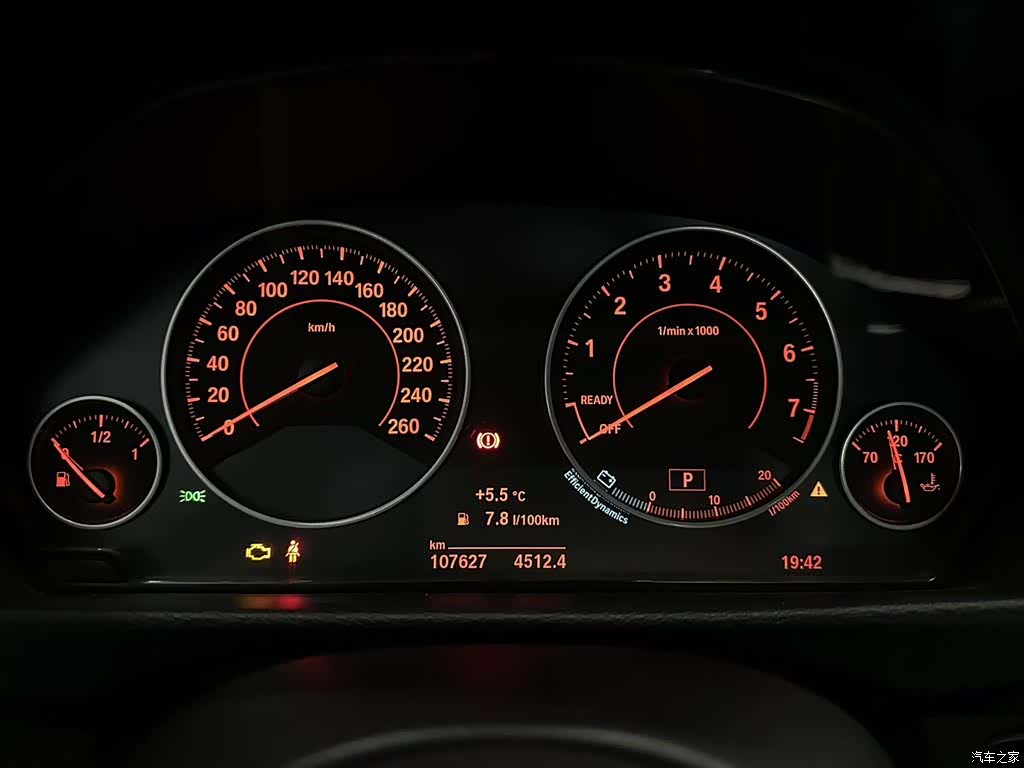 BMW 3 Series, 2018 13