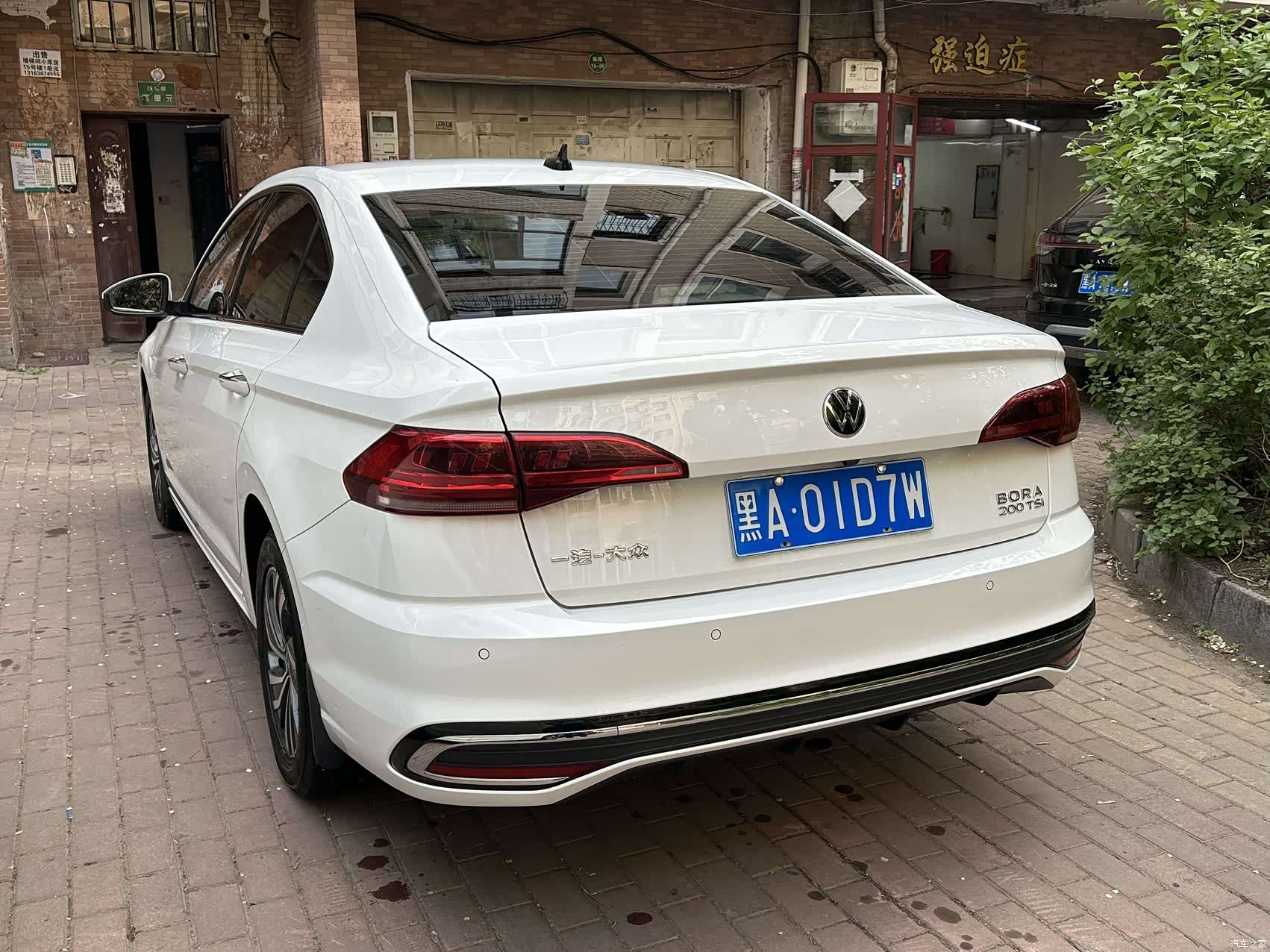 Volkswagen Bora, 2023 все фото