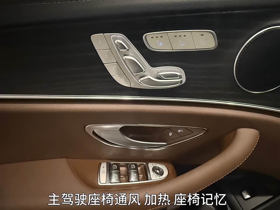 Mercedes-Benz E-class Mercedes-Benz E-class
