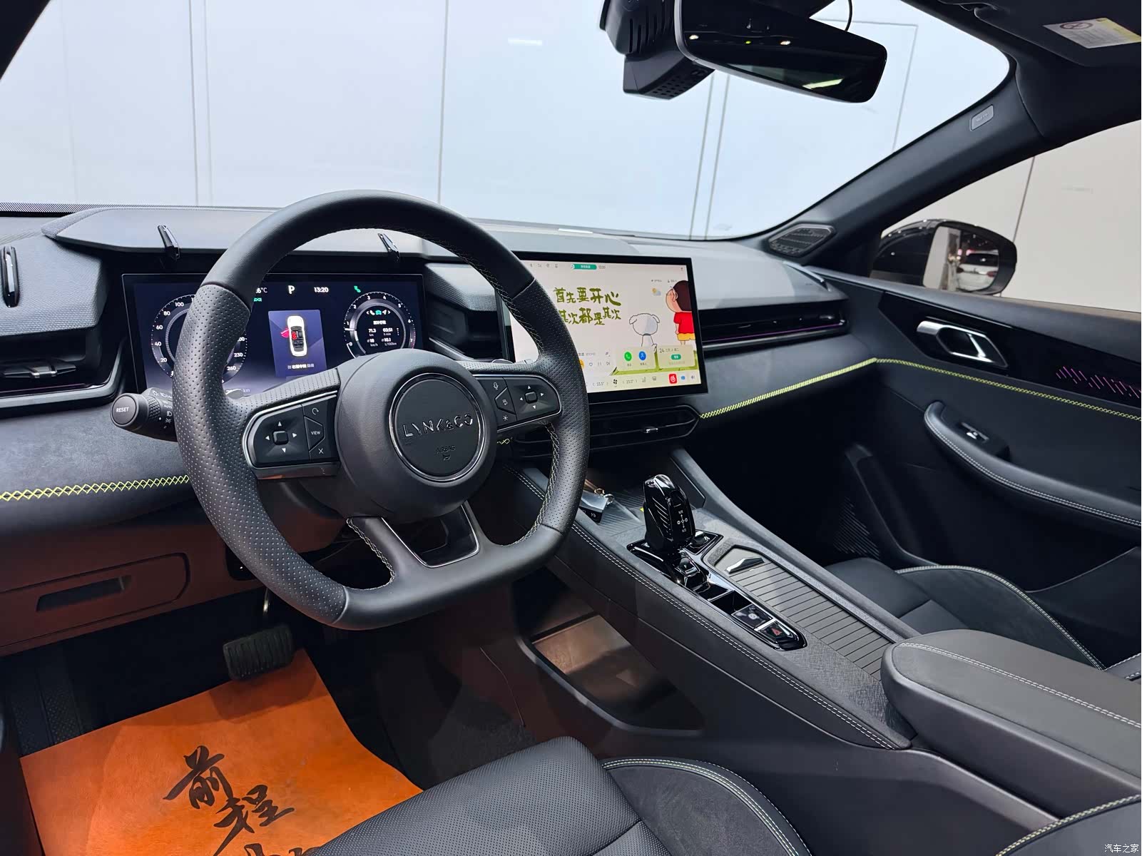 Lynk & Co 02, 2024 8