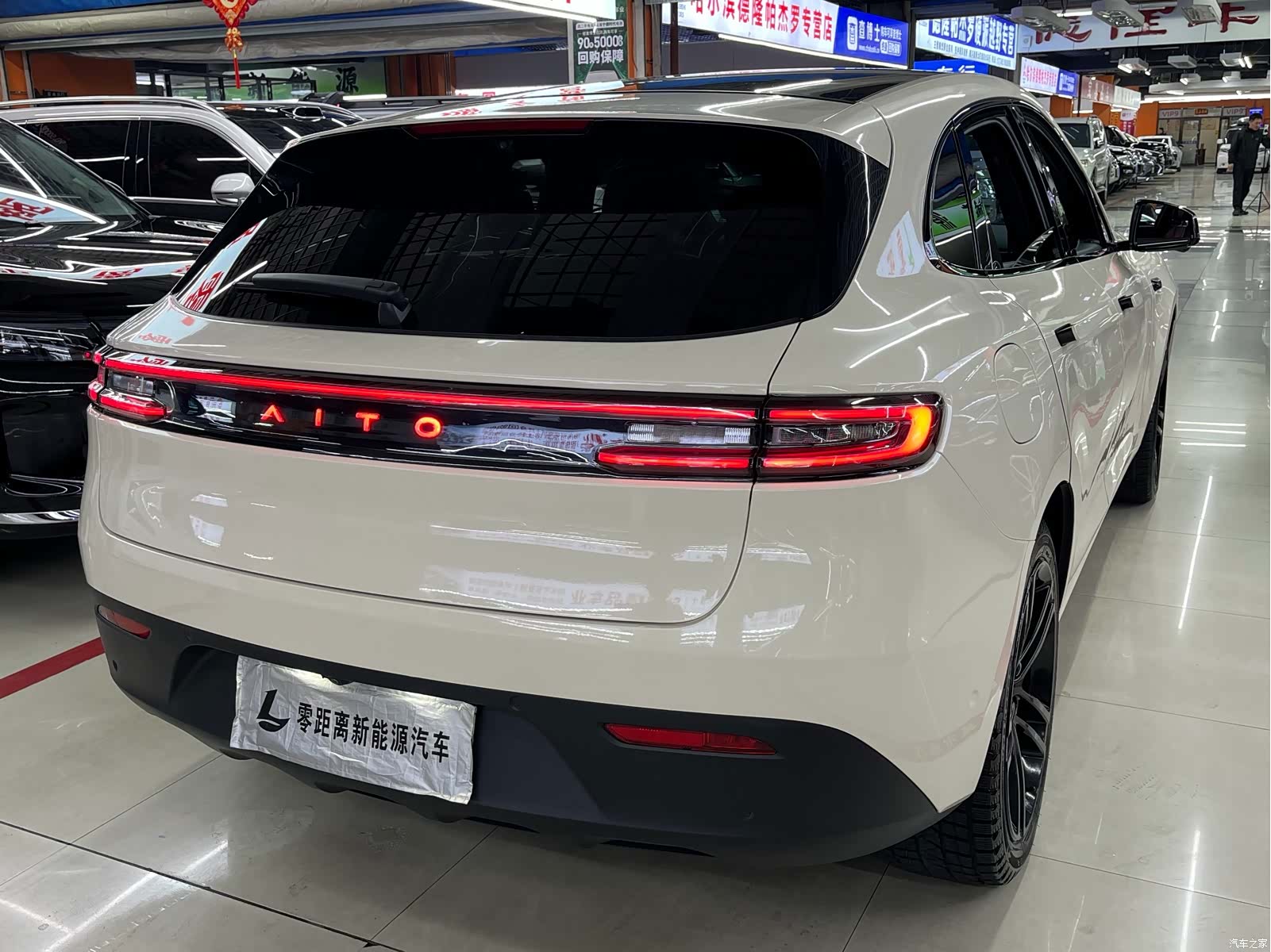 AITO M5, 2025 6