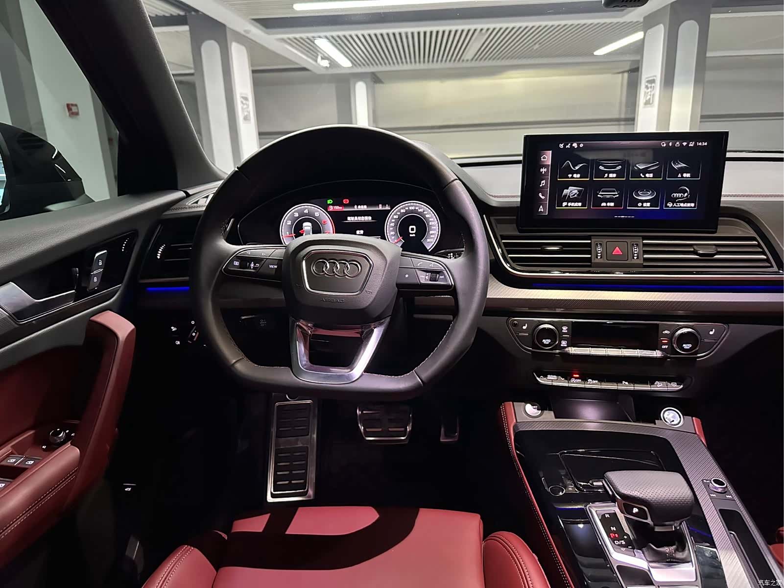 Audi Q5L, 2026 10
