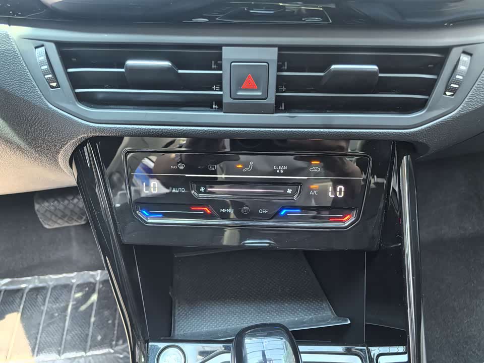 Volkswagen Tanyue Volkswagen Tanyue