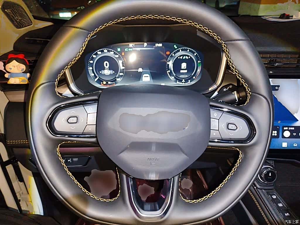 Lynk & Co 01, 2023 11