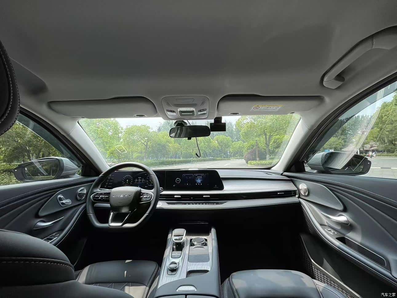 Chery Arrizo 8, 2025 15