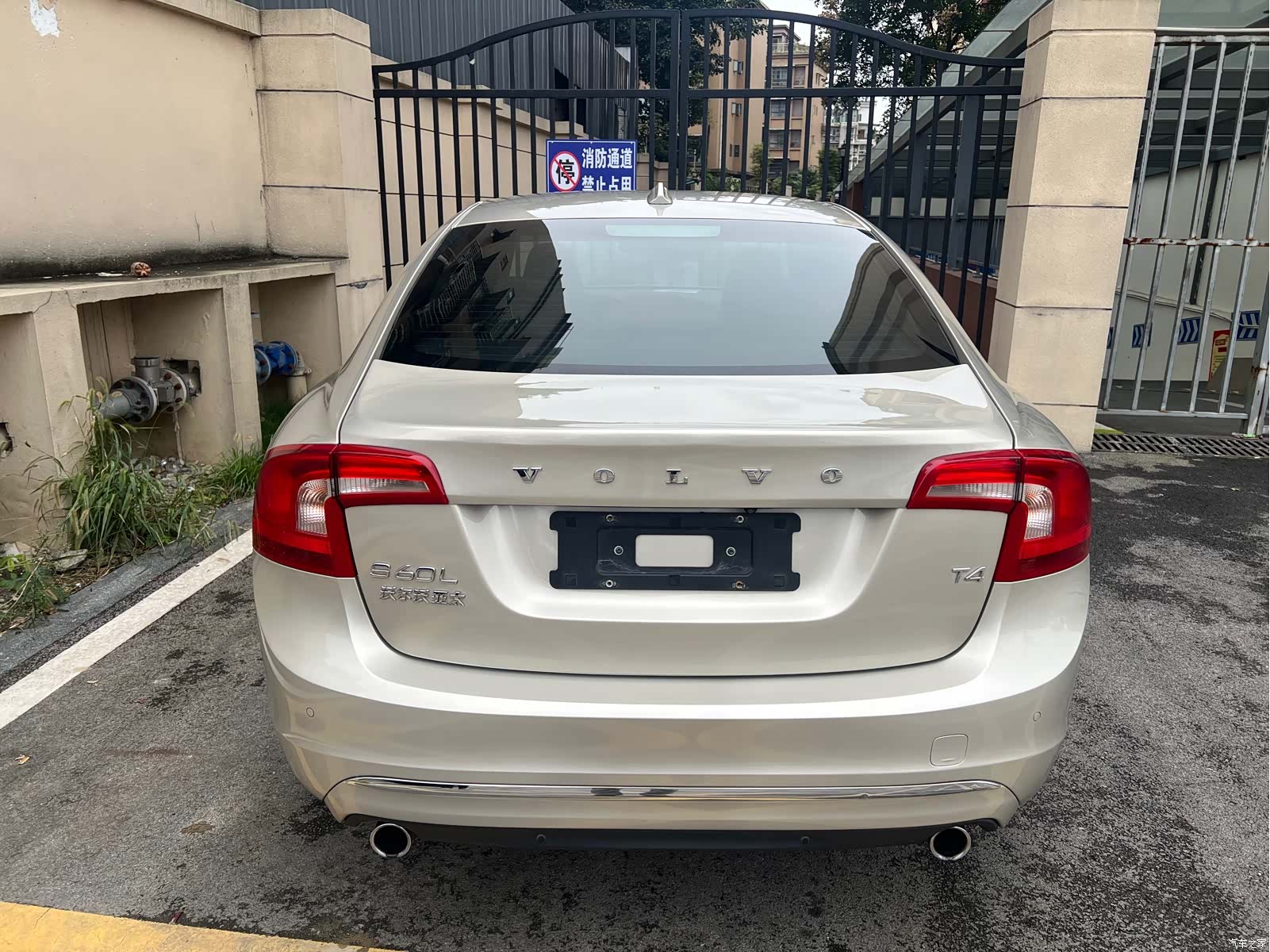 Volvo S60, 2017 3