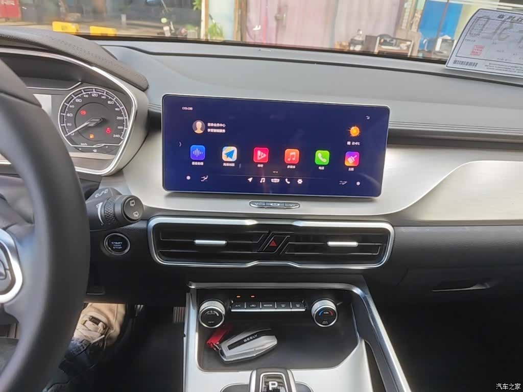 Geely Coolray, 2019 13