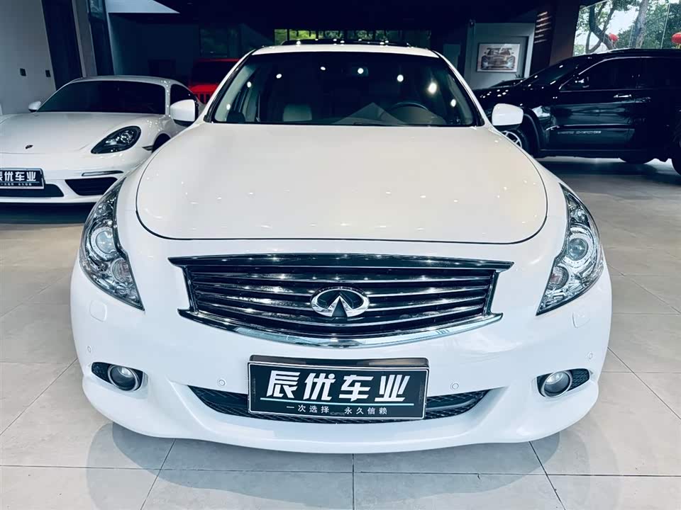 Infiniti G series Infiniti G series