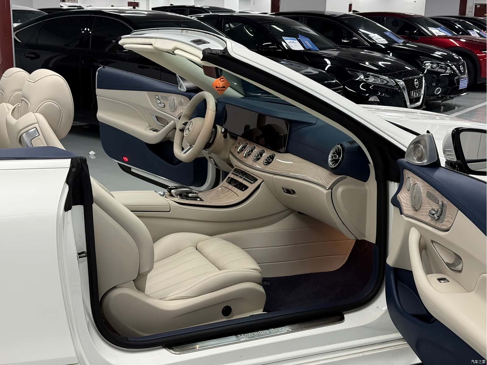 Mercedes-Benz E-Class, 2021 12