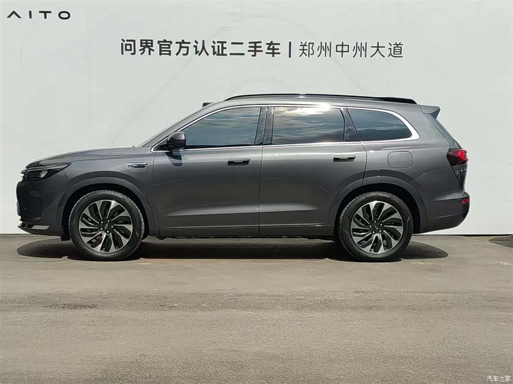 AITO M7, 2024 3