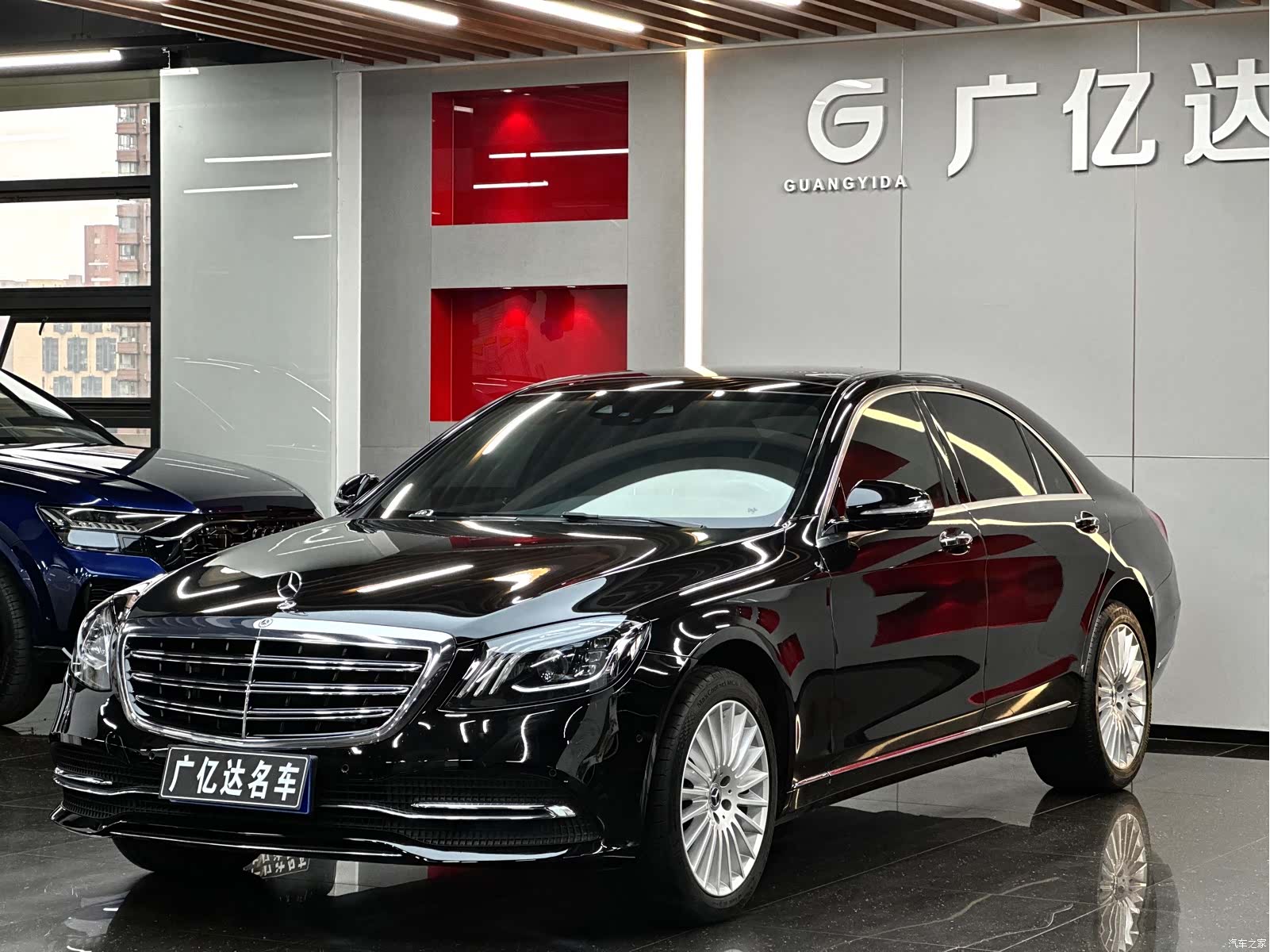 Mercedes-Benz S-Class, 2020 1