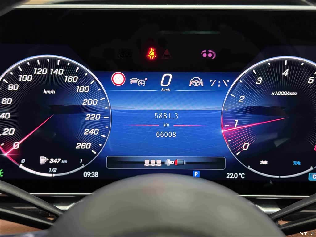 Mercedes-Benz S-Class, 2021 19