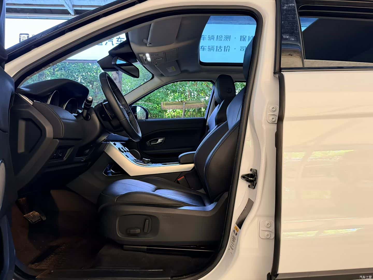 Land Rover Range Rover, 2017 7