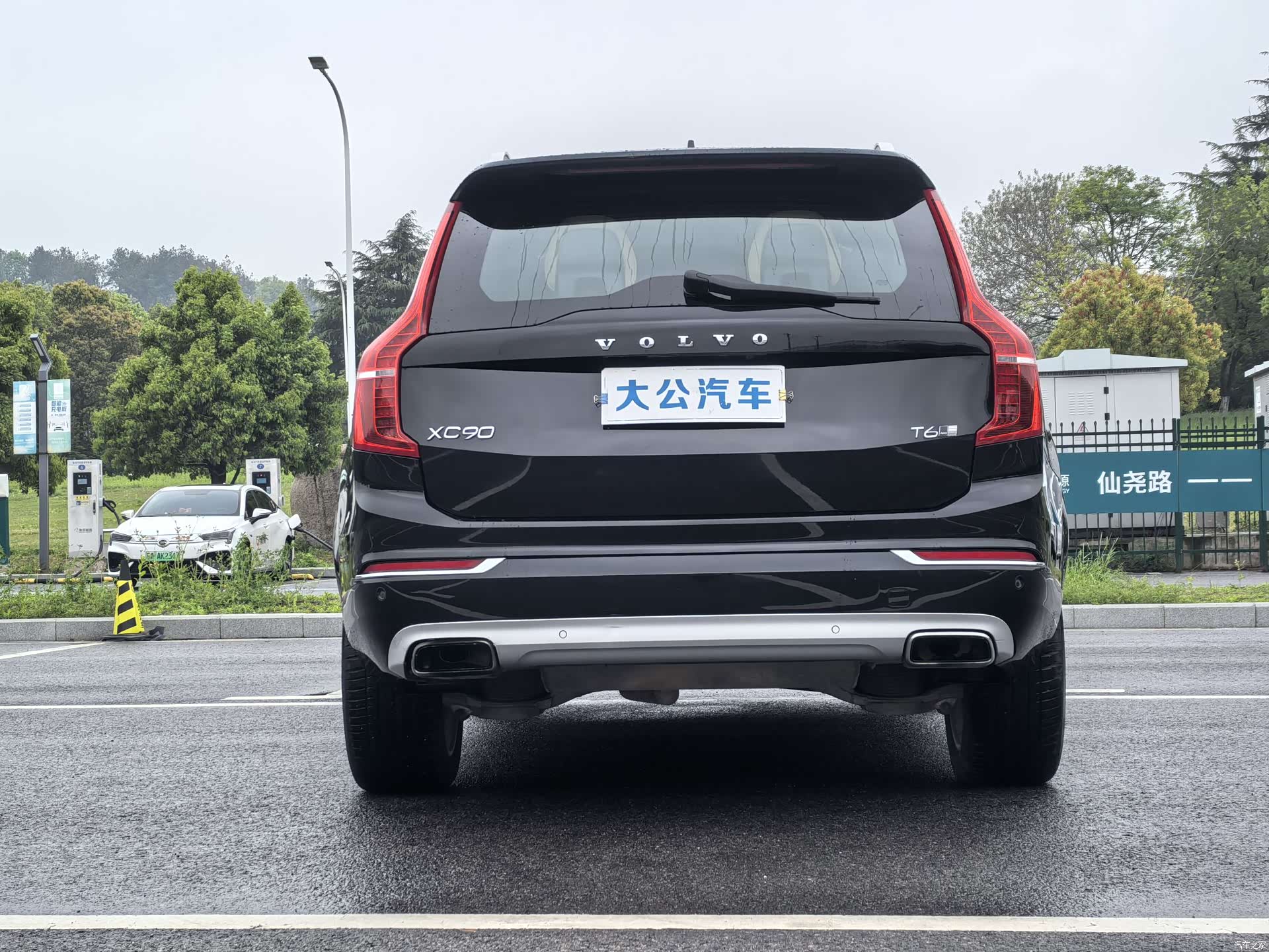 Volvo XC90, 2017 15