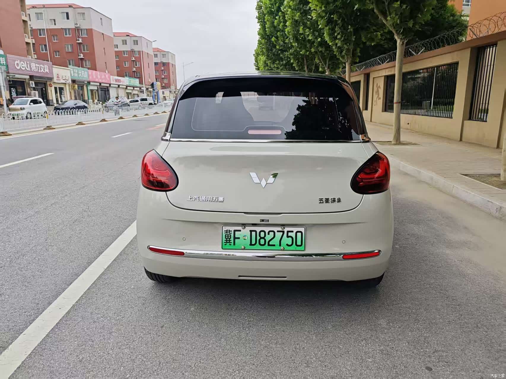 Wuling Bingo, 2024 8