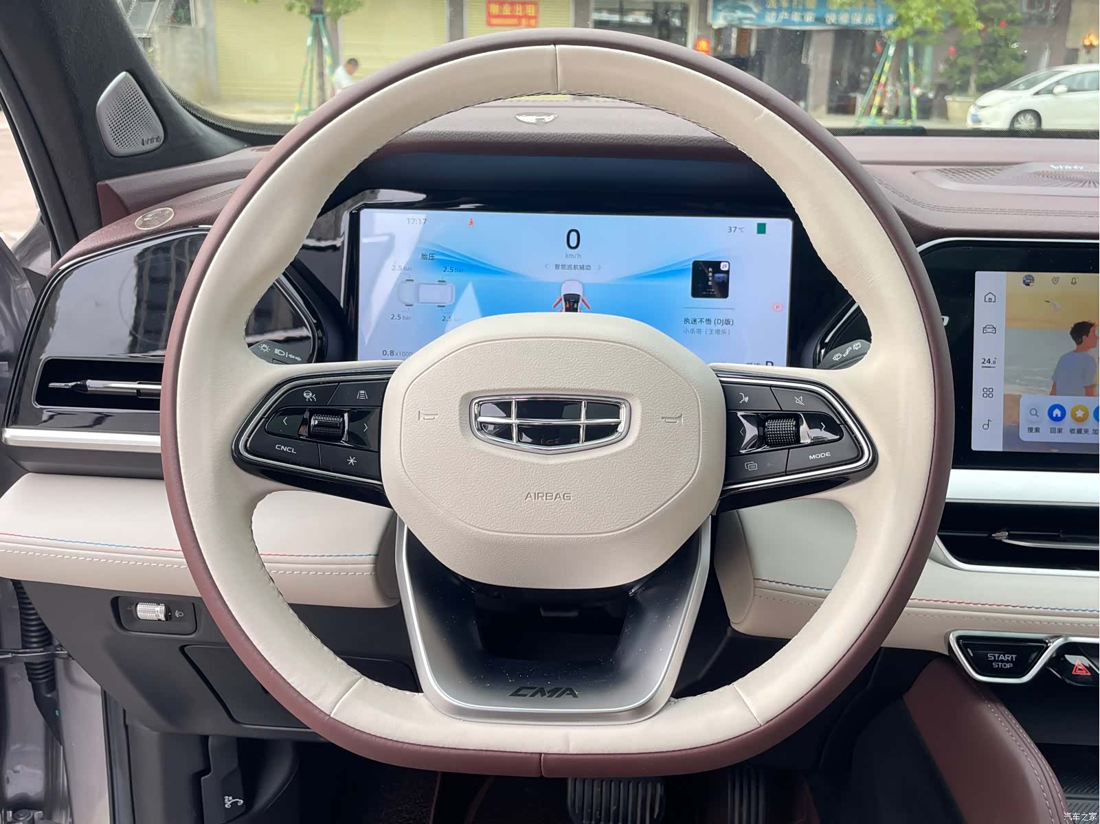 Geely Xingyue L, 2024 26