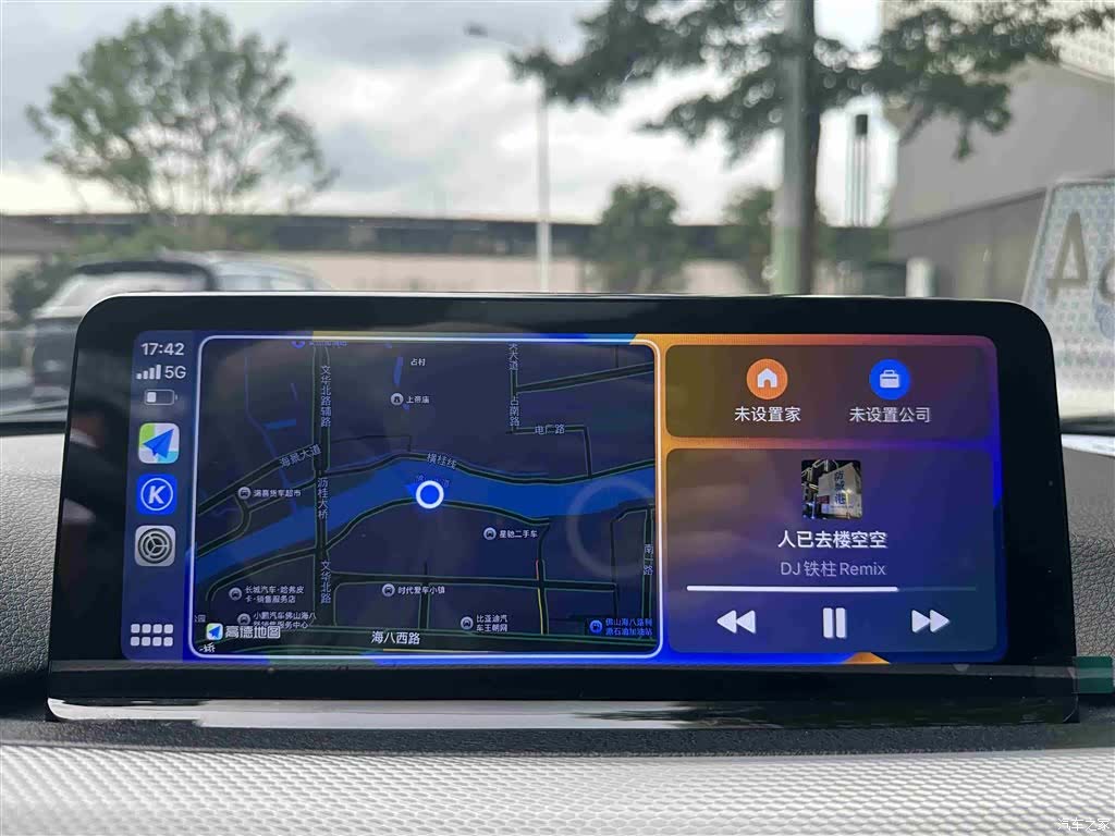BMW 3 Series, 2017 10