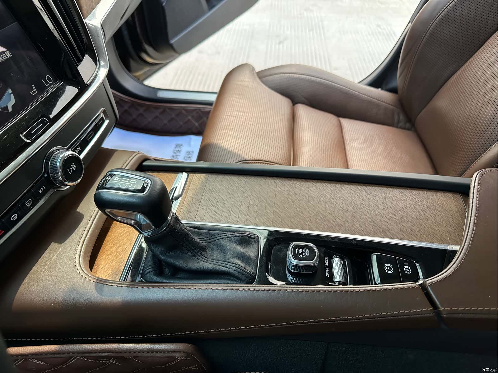 Volvo S90, 2018 13
