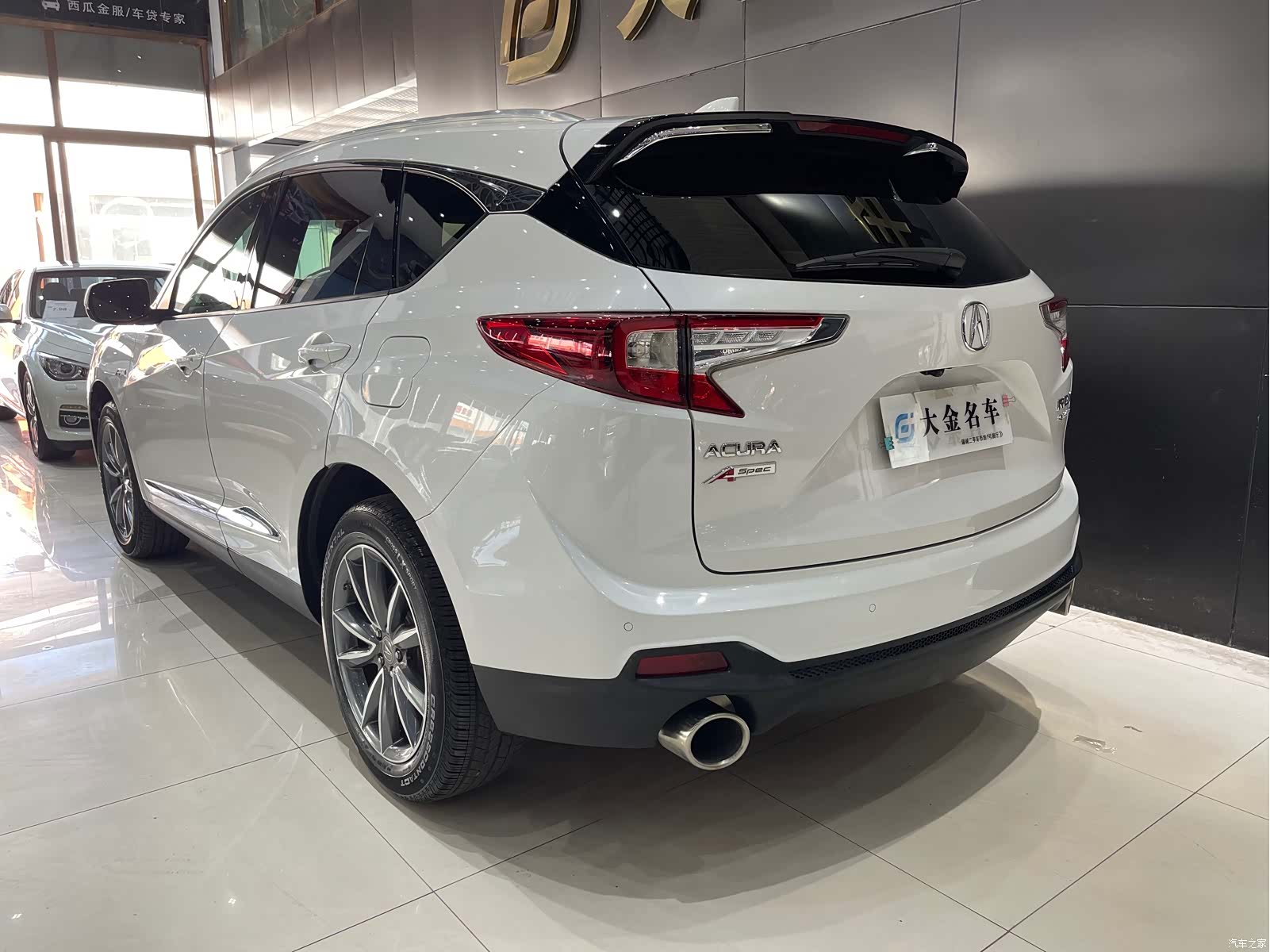 Acura RDX, 2020 14