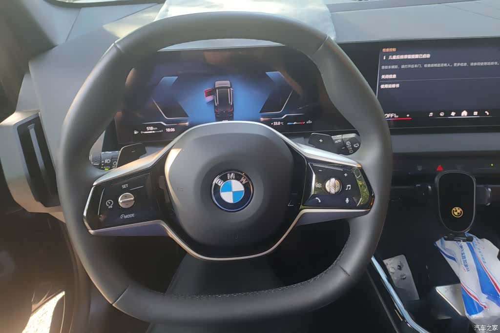 BMW X3, 2025 15