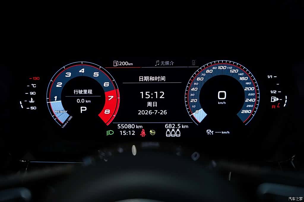 Audi A3, 2022 13