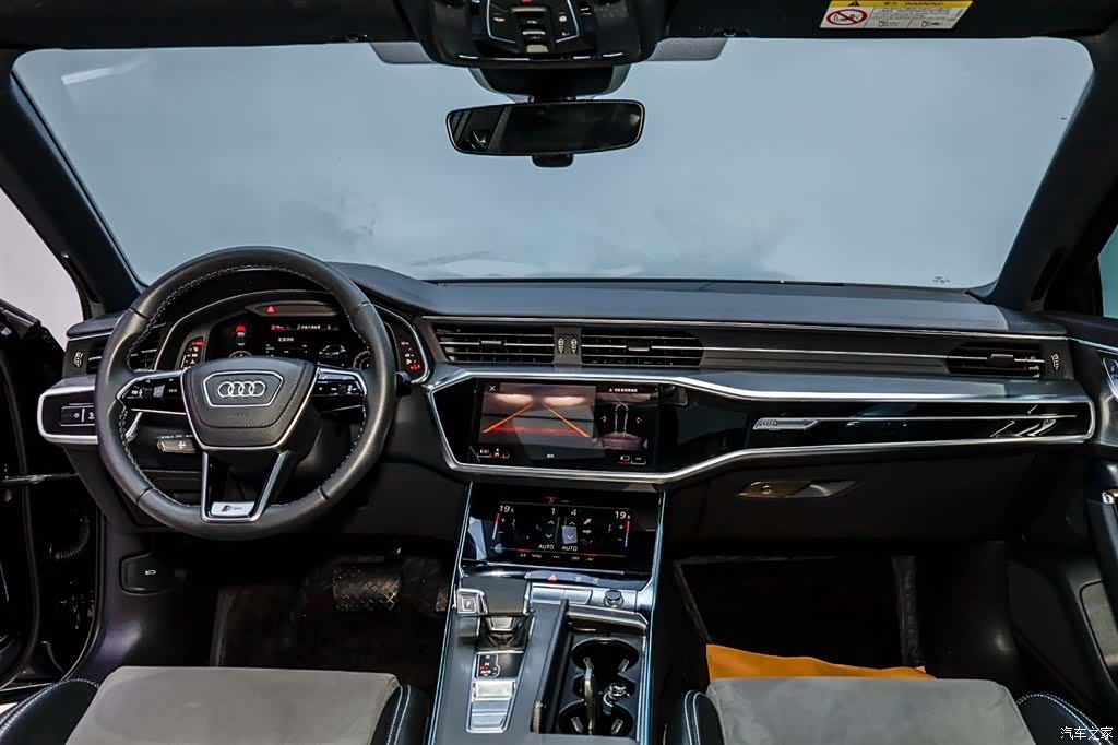 Audi A6L, 2023 29