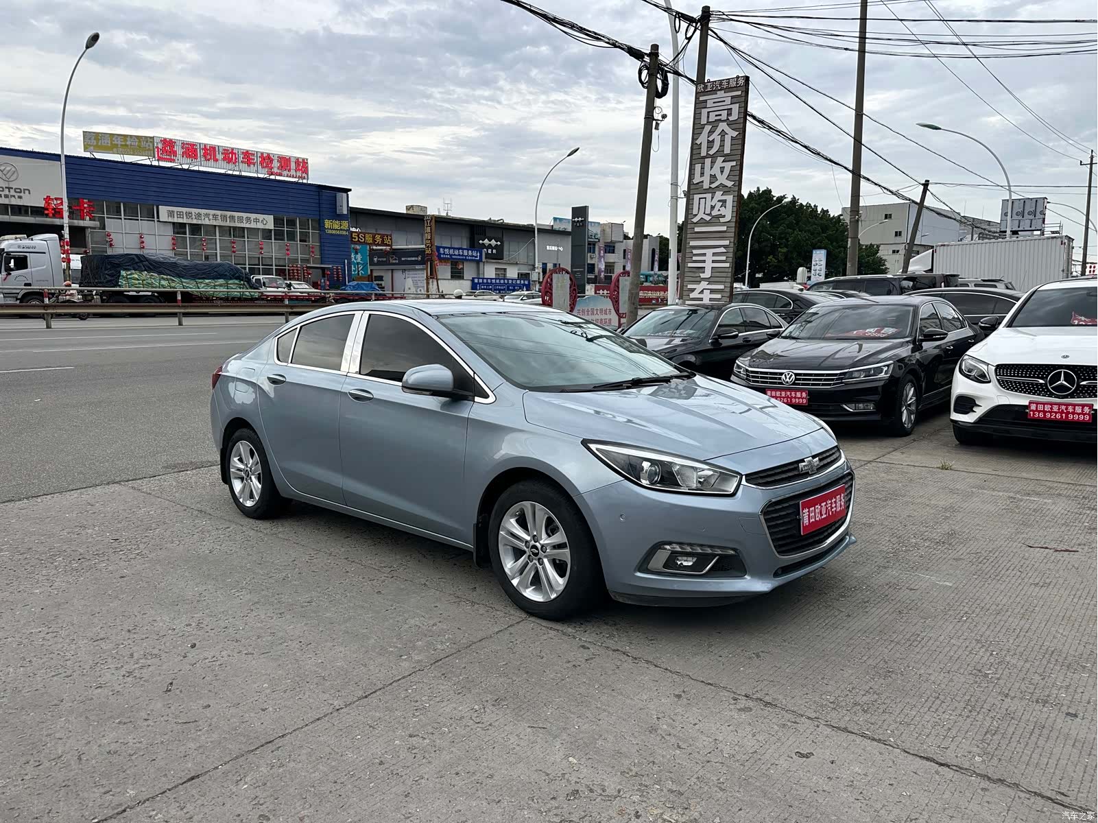 Chevrolet DCG, 2014 3