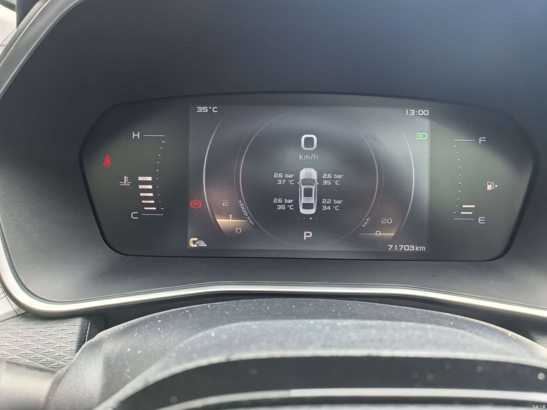 Geely Preface, 2022 18